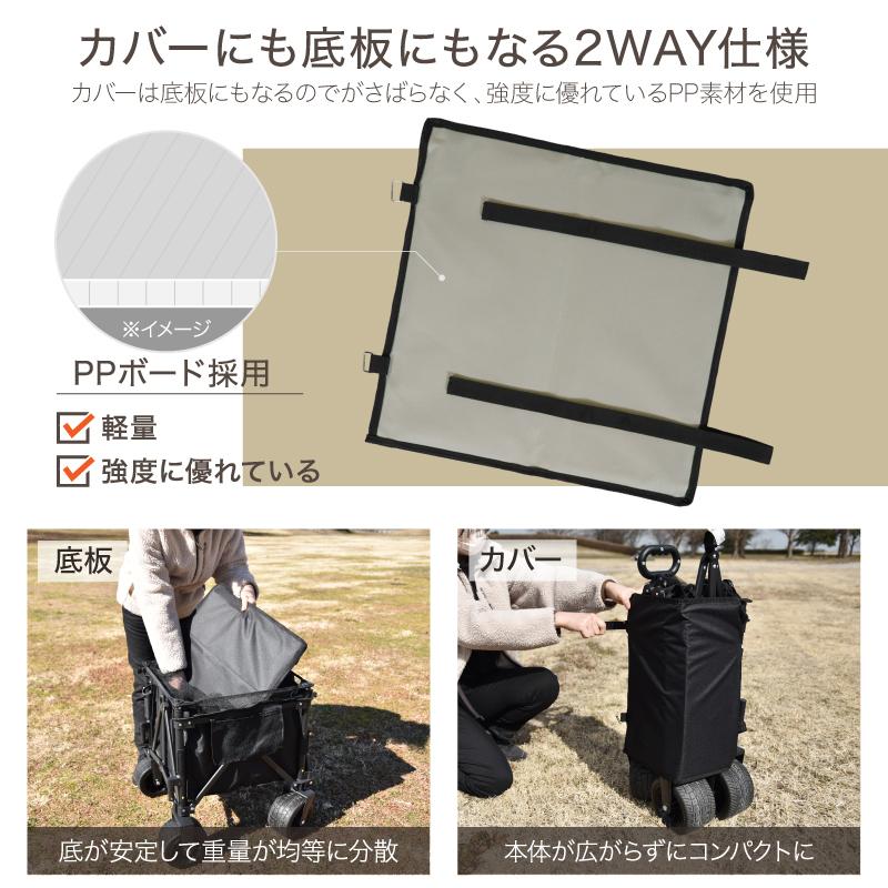 （レビュー投稿で2年保証） ライシン アウトドアワゴン 最大110L 拡張機能 キャリーワゴン Eシリーズ キャリーカート ミニ 折りたたみの画像