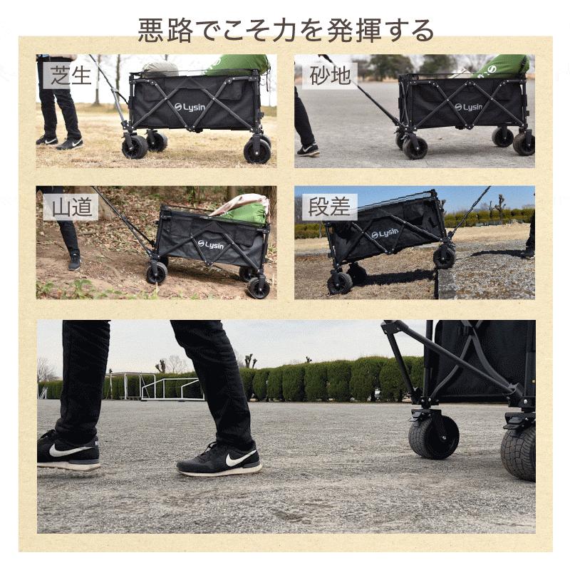 レビュー投稿で2年保証） ライシン アウトドアワゴン Eシリーズ