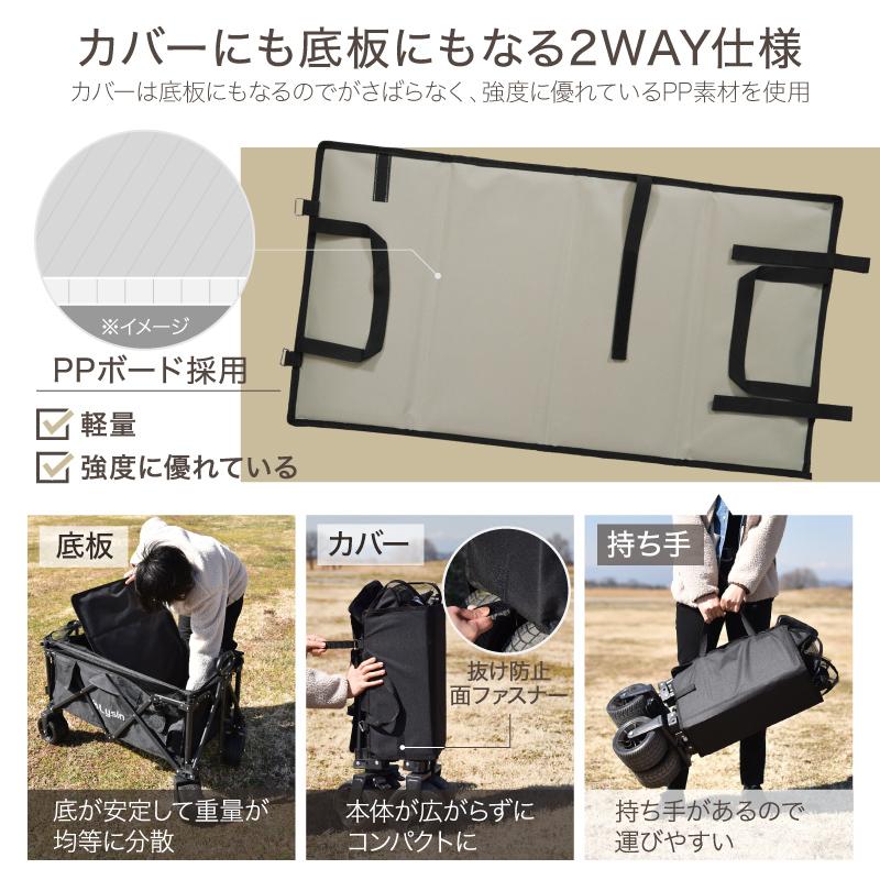 レビュー投稿で2年保証) ライシン アウトドアワゴン Eシリーズ レビュー投稿で2年保証) ライシン アウトドアワゴン Eシリーズ