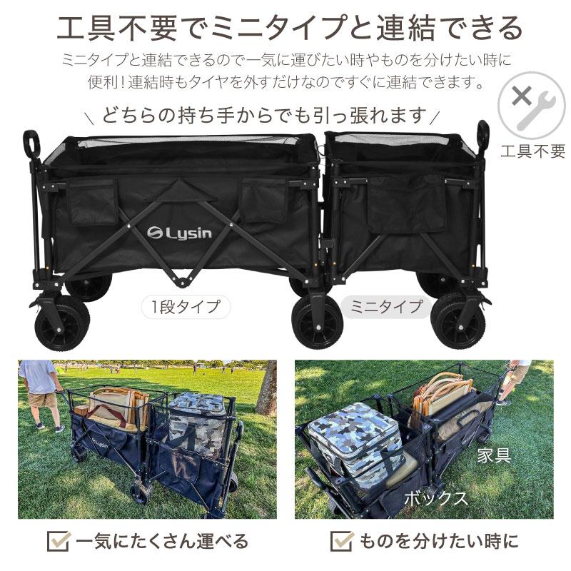 新発売の 【外遊び必須❣️】キャリーワゴン⭐️アウトドアワゴン