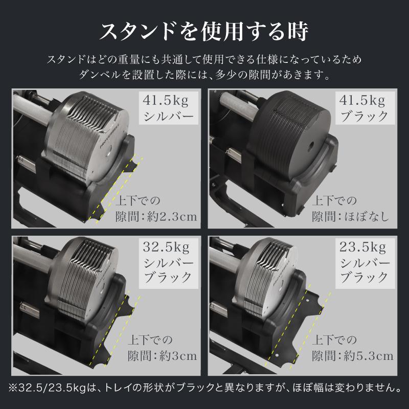 （レビュー投稿で2年保証） プロバーベル 23.5kg 1.5kg刻み 1個のみ 可変式ダンベル |  | 18