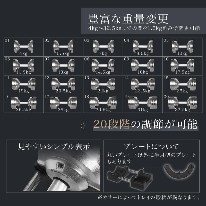 レビュー投稿で2年保証） プロバーベル 32.5kg 1.5kg刻み 2個セット