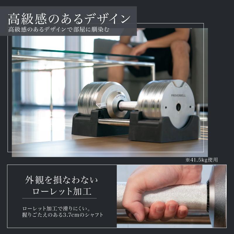 ラバーダンベル32.5kg×2個SET 000000000460_Vr08lS9.jpg