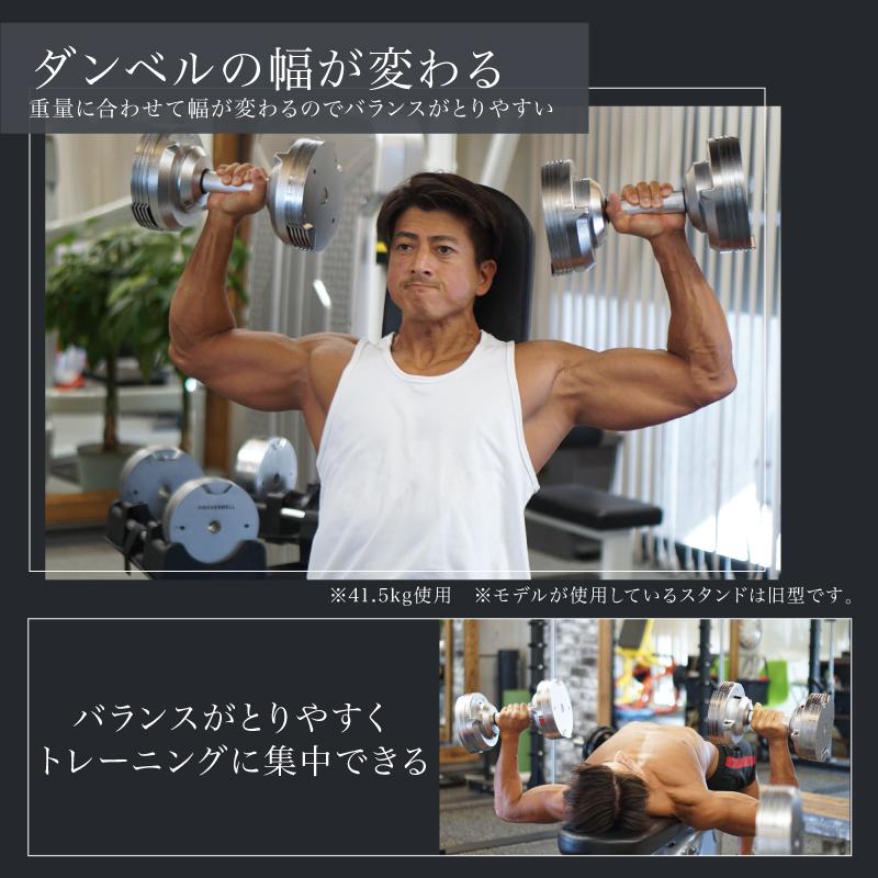（レビュー投稿で2年保証） プロバーベル 32.5kg 1.5kg刻み 2個セット 可変式ダンベル |  | 09