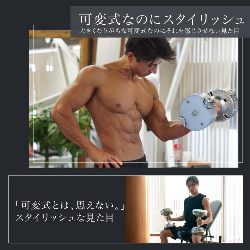 レビュー投稿で2年保証） プロバーベル 32.5kg 1.5kg刻み 1個のみ 可変
