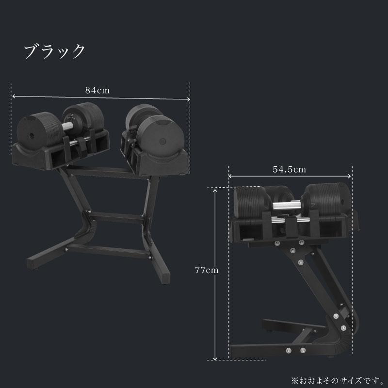 レビュー投稿で2年保証) プロバーベル 41.5kg 1.5kg刻み 2個 レビュー投稿で2年保証) プロバーベル 41.5kg 1.5kg刻み 2個