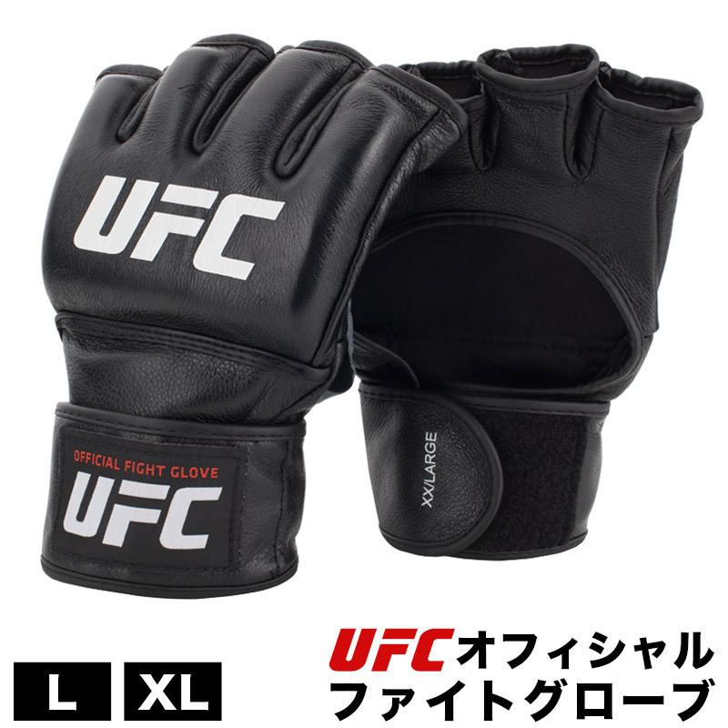 正規品 Ufc オフィシャル ファイト グローブ 総合格闘技 オープンフィンガー 格闘技 Uhk 6991 ブラック L Xl Uhk 6991 ライシン Yahoo 店 通販 Yahoo ショッピング