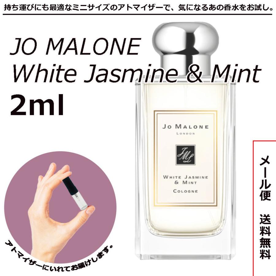 ブラックベリー ベイ コロン 20ml 12本セット ユニセックス