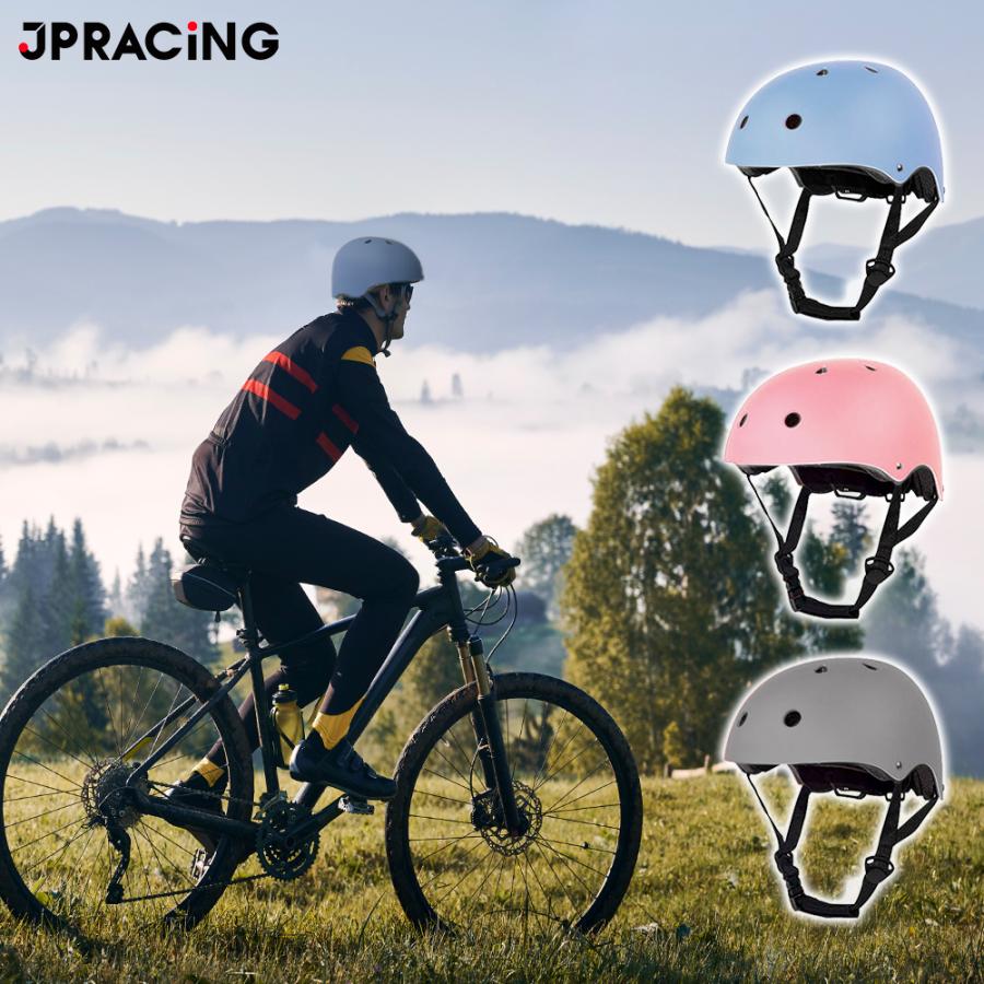 自転車用 ヘルメット 赤×黒 子供 大人 通学 通勤 サイクリング 軽量 通気性