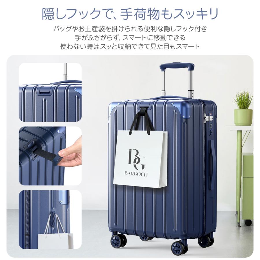 スーツケース キャリーバッグ キャリーケース 機内持ち込み 軽量 おしゃれ BARGOCH スーツケース 機内持ち込み Sサイズ 軽量 キャリーケース