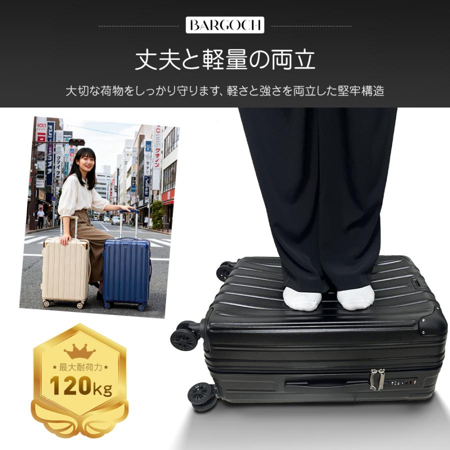 BARGOCH スーツケース 機内持ち込み Sサイズ 軽量 キャリーケース