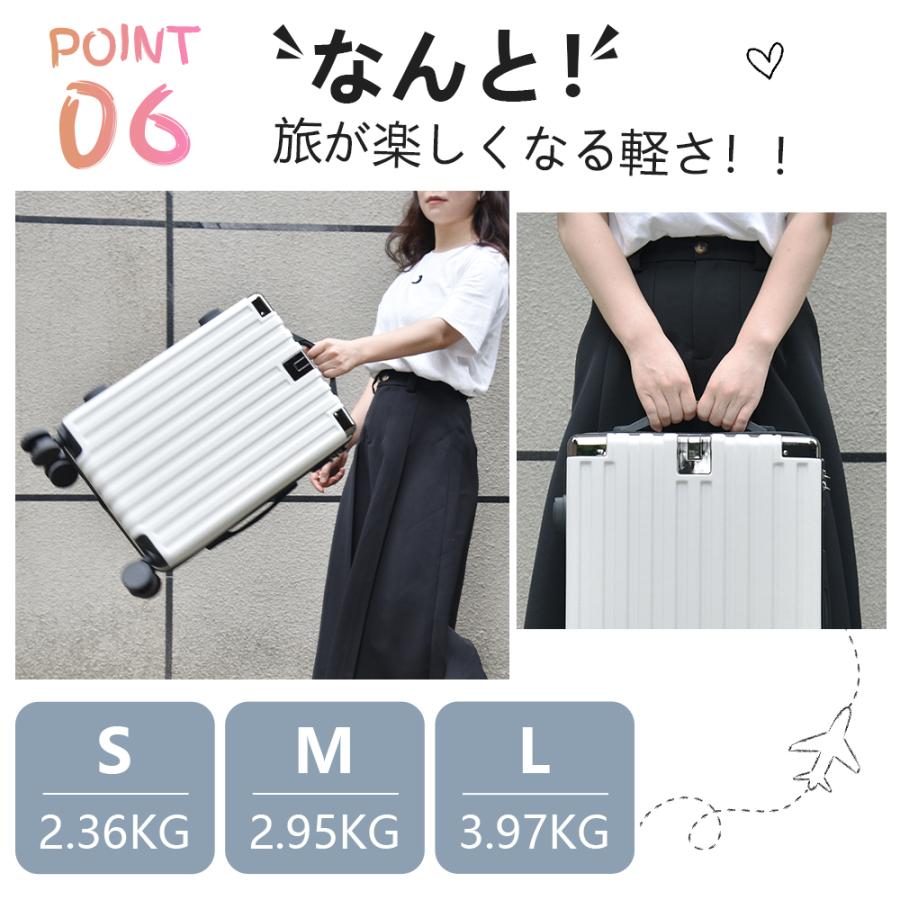 特典開催】 スーツケース 機内持ち込み キャリーケース 軽量 大型 静音