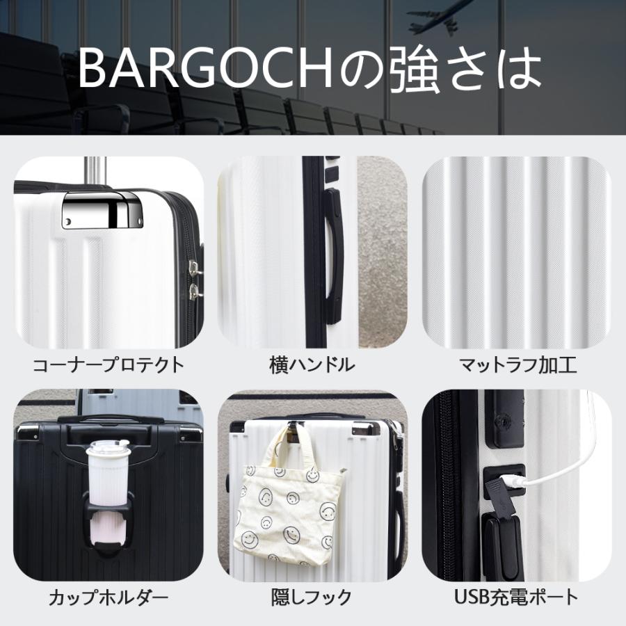 レビュ特典開催！】 スーツケース 機内持ち込み 軽量 爆買 大容量