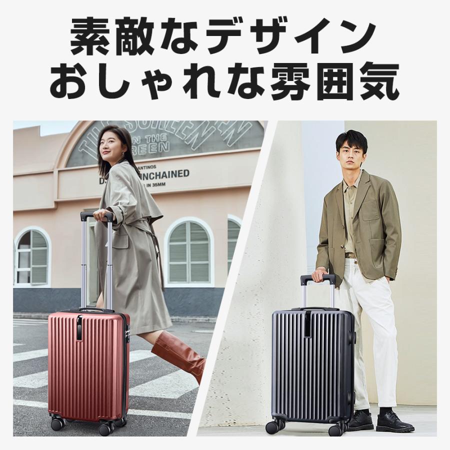 BARGOCH スーツケース 機内持ち込み 軽量 キャリーケース Sサイズ