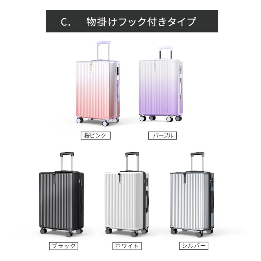 BARGOCH スーツケース 機内持ち込み 軽量 キャリーケース Sサイズ