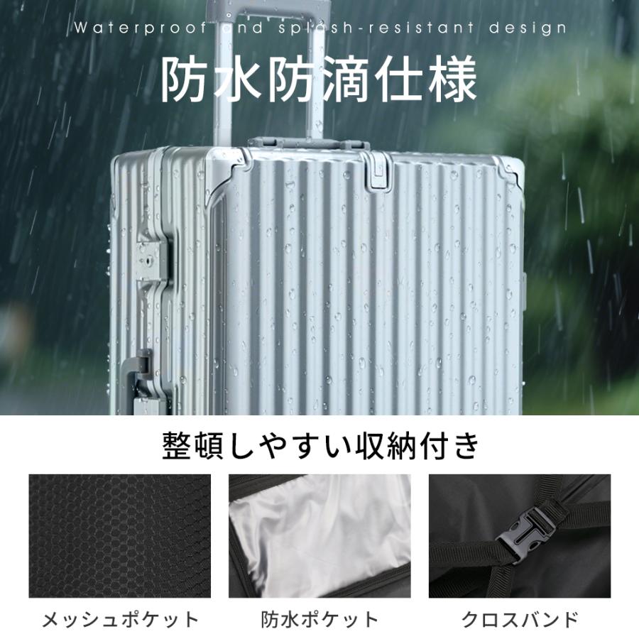 スーツケース 機内持ち込み 軽量 キャリーケース 2泊3日〜 S M L アルミフレーム 大型 修学旅行 海外旅行 USBポート 20/24/28インチ 多機能 キャリーバッグ_18