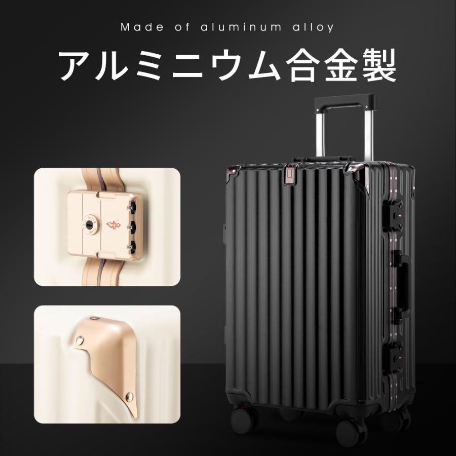 スーツケース 機内持ち込み 軽量 キャリーケース 2泊3日〜 S M L アルミフレーム 大型 修学旅行 海外旅行 USBポート 20/24/28インチ 多機能 キャリーバッグ_6