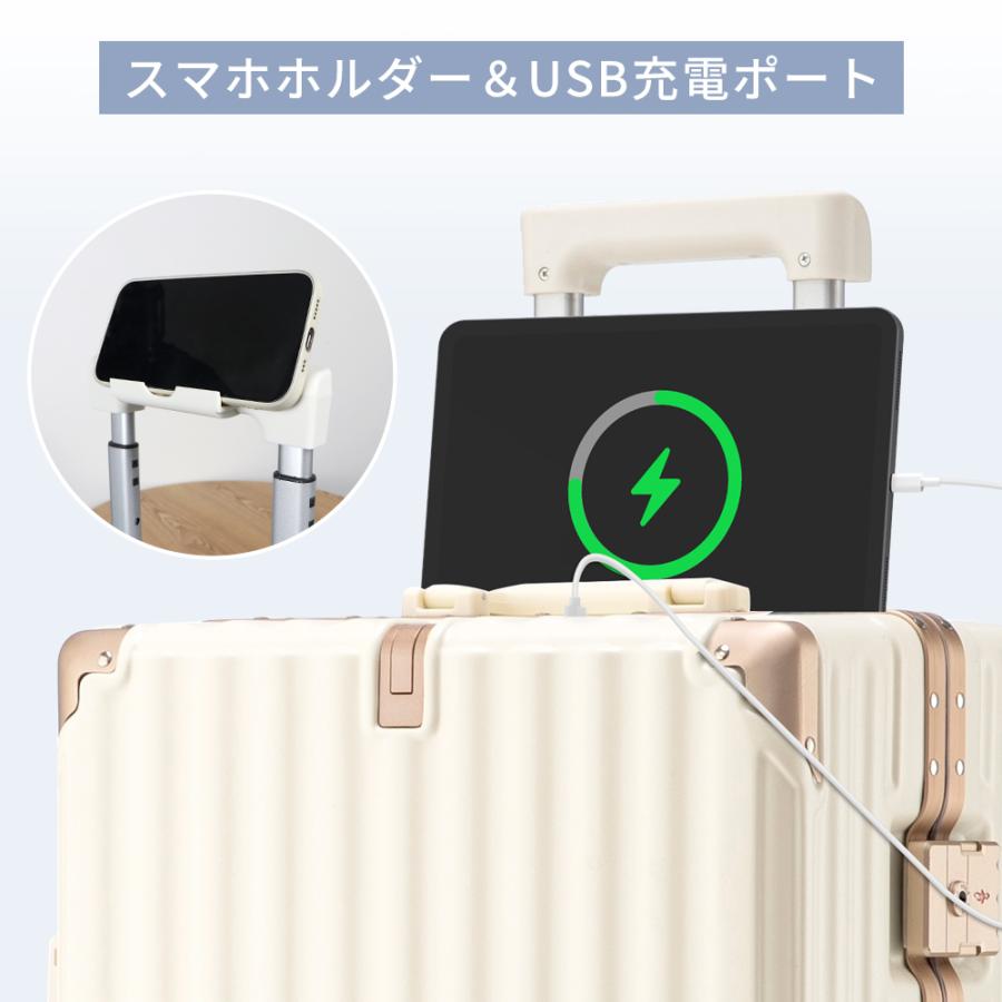 スーツケース 機内持ち込み 軽量 キャリーケース 2泊3日〜 S M L アルミフレーム 大型 修学旅行 海外旅行 USBポート 20/24/28インチ 多機能 キャリーバッグ_9