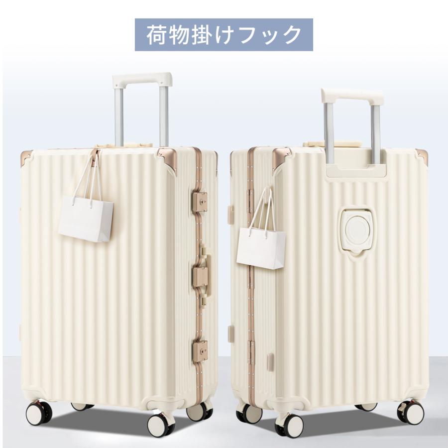 スーツケース 機内持ち込み 軽量 キャリーケース 2泊3日〜 S M L アルミフレーム 大型 修学旅行 海外旅行 USBポート 20/24/28インチ 多機能 キャリーバッグ_11