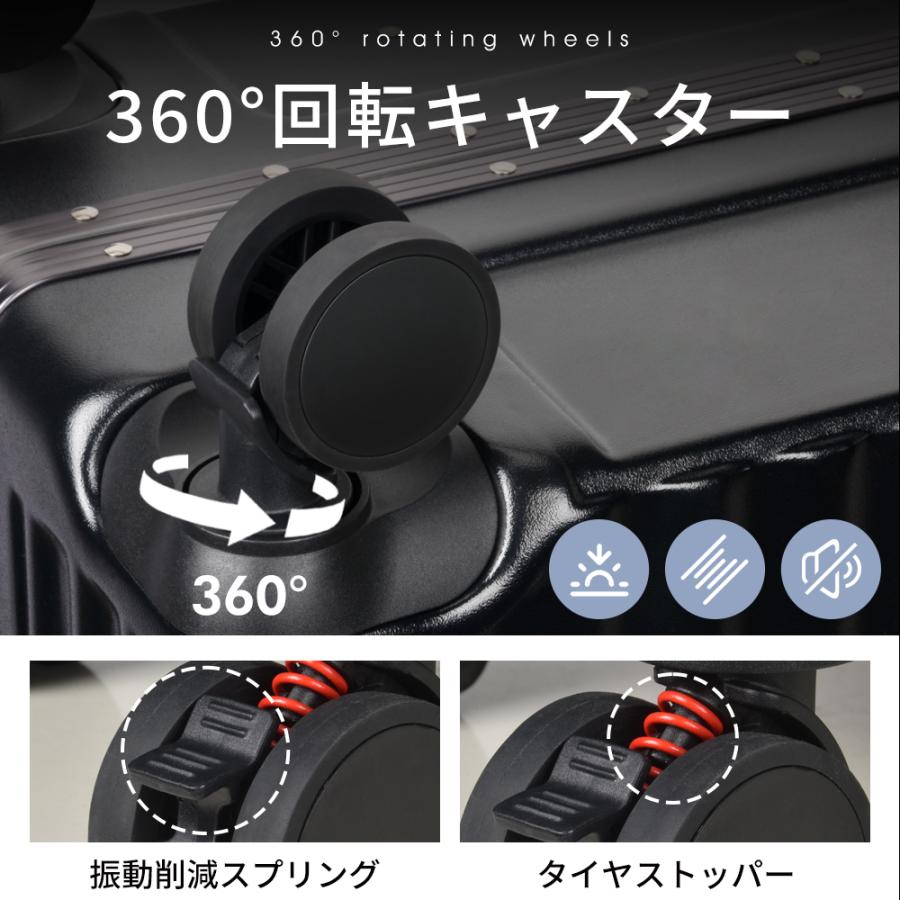 スーツケース 機内持ち込み 軽量 キャリーケース 2泊3日〜 S M L アルミフレーム 大型 修学旅行 海外旅行 USBポート 20/24/28インチ 多機能 キャリーバッグ_12