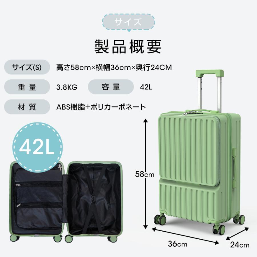 キャリーケース キャリーバッグ スーツケース 軽量 大型 耐衝撃