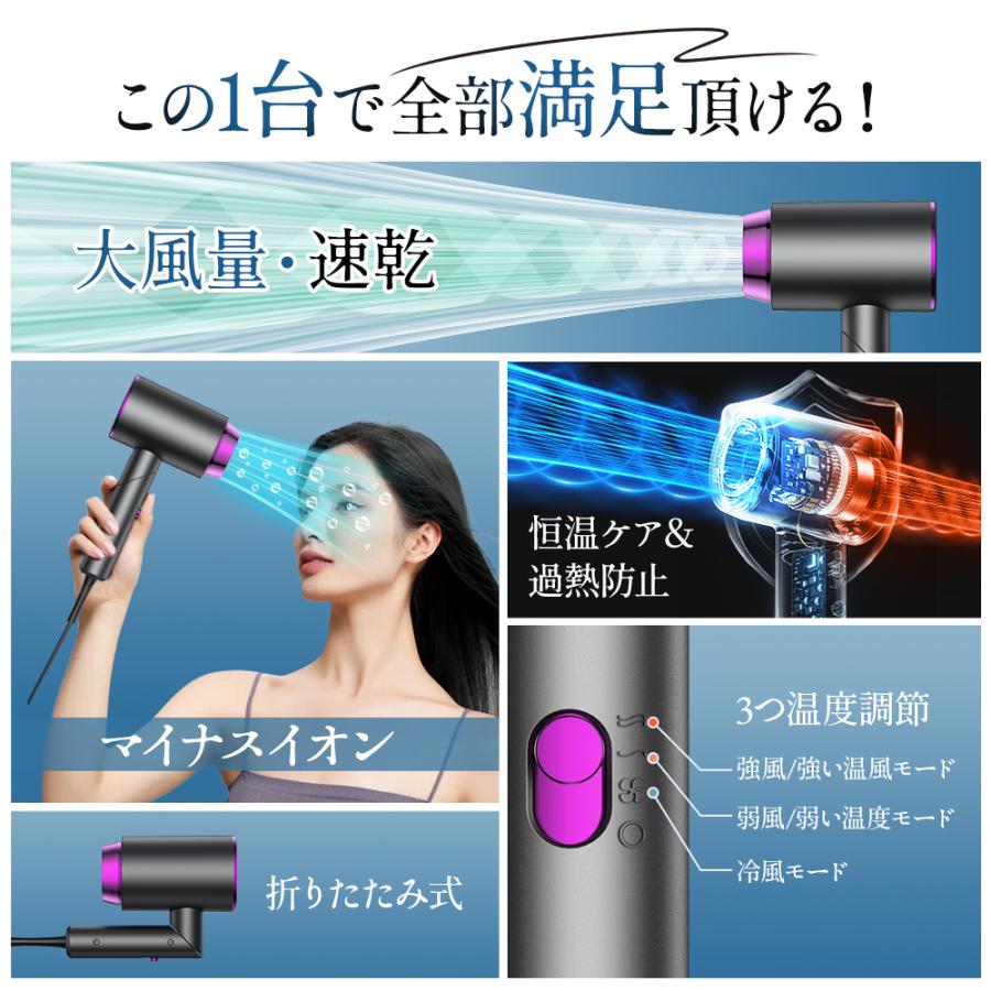 折りたたみ式ドライヤー 超軽量 マイナスイオン 速乾恒温ケア 旅行携帯用 Bestore 【新カラー発売】 ドライヤー ヘアドライヤー 速乾 恒温
