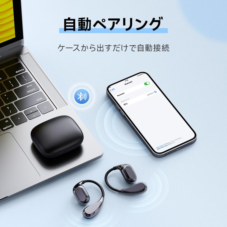 ワイヤレスイヤホン イヤホン Bluetooth 5.4 爆買 骨伝導イヤホン