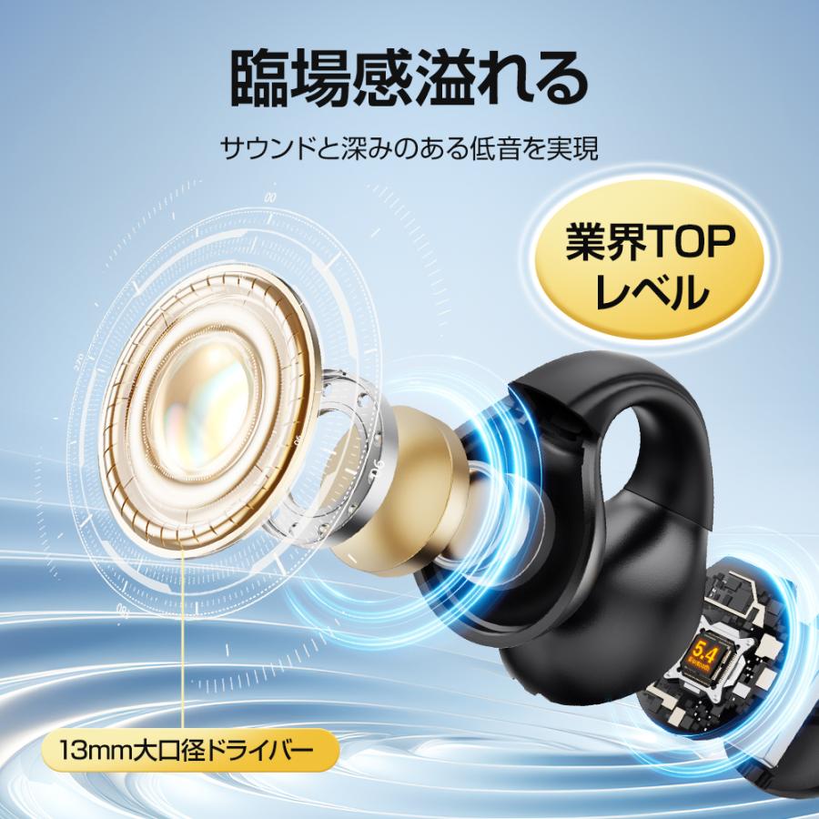 ワイヤレスイヤホン　bluetooth5.1 高音質　重低音　自動ベアリング　左右分離 ワイヤレスイヤホン Bluetooth5.4 高音質 爆買 空気伝導 耳を塞がない