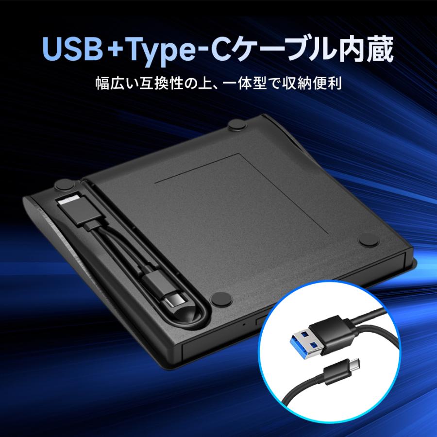 DVDドライブ 外付け USB3.0 ポータブルドライブ CD/DVDプレイヤー CD