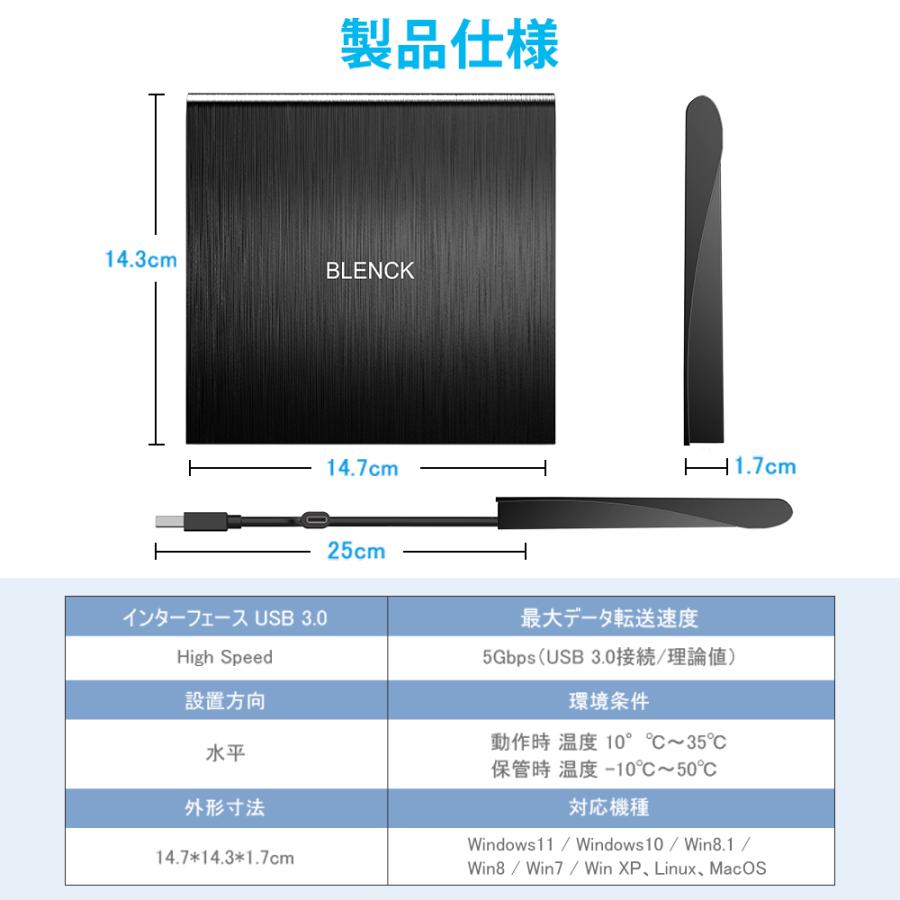 DVDドライブ 外付け USB3.0 ポータブルドライブ CD/DVDプレイヤー CD