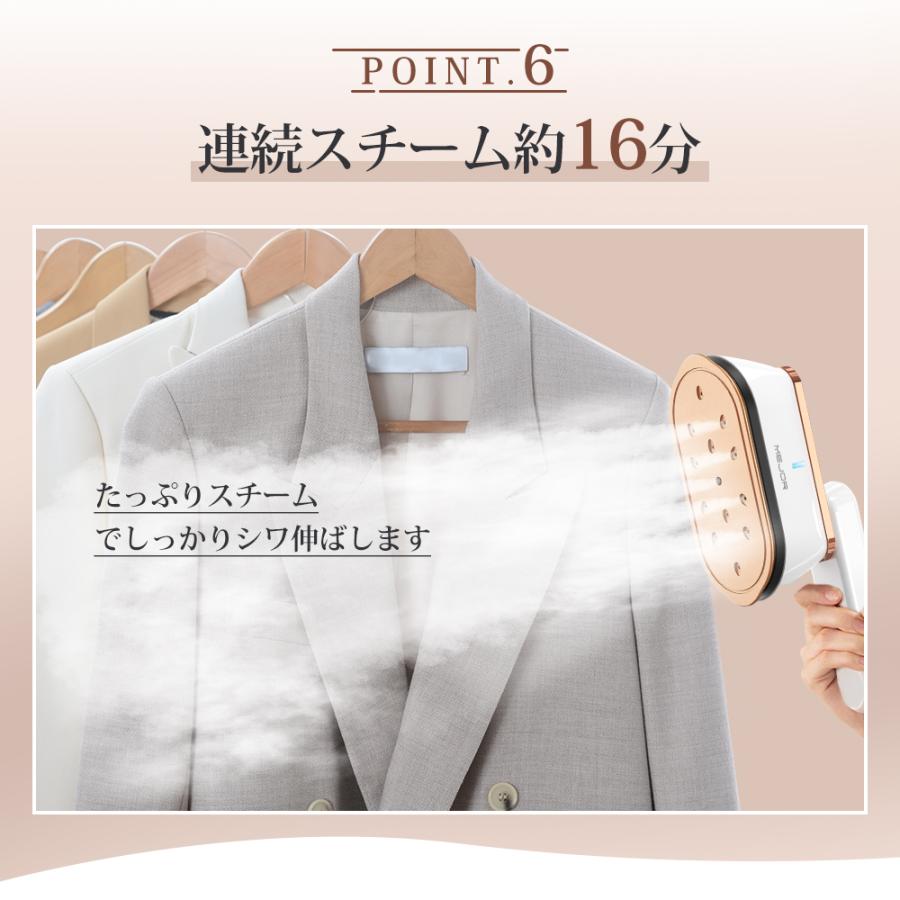 アイロン スチームアイロン 衣類スチーマー ハンディースチーマー シワ