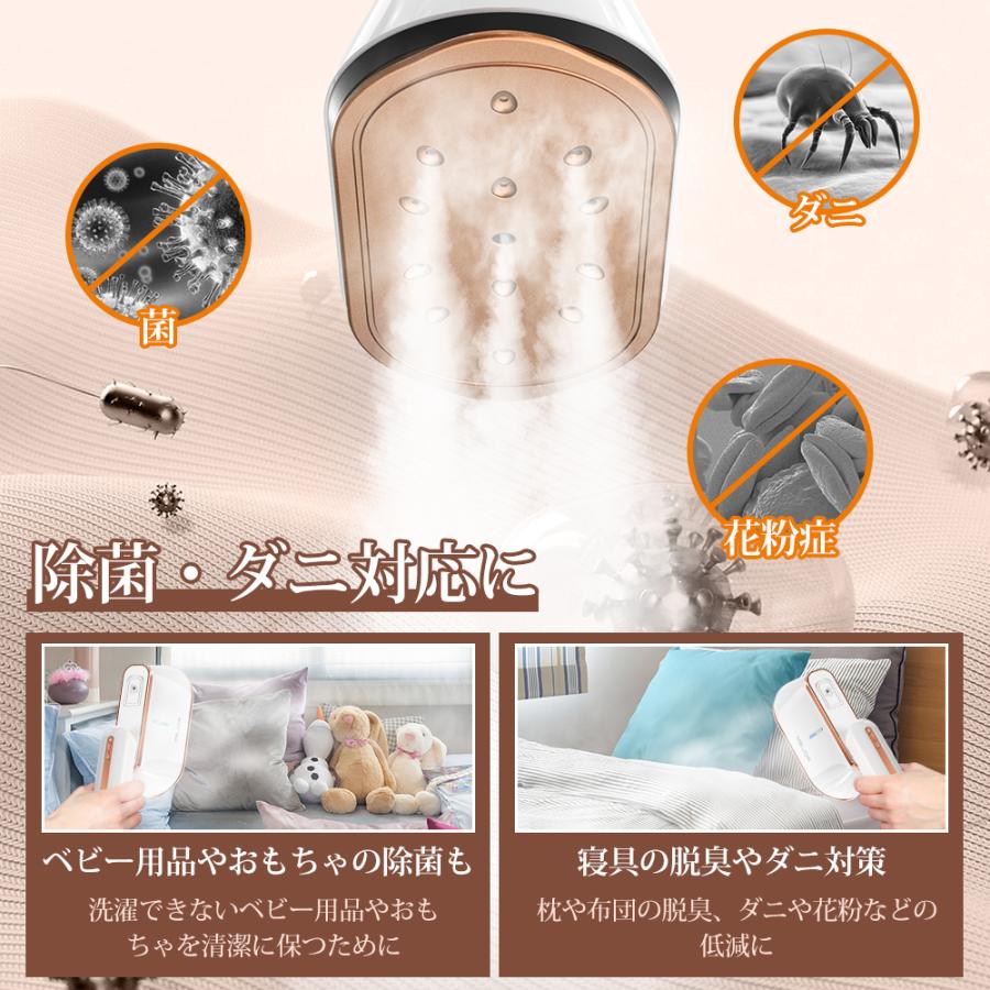 アイロン スチームアイロン 衣類スチーマー ハンディー