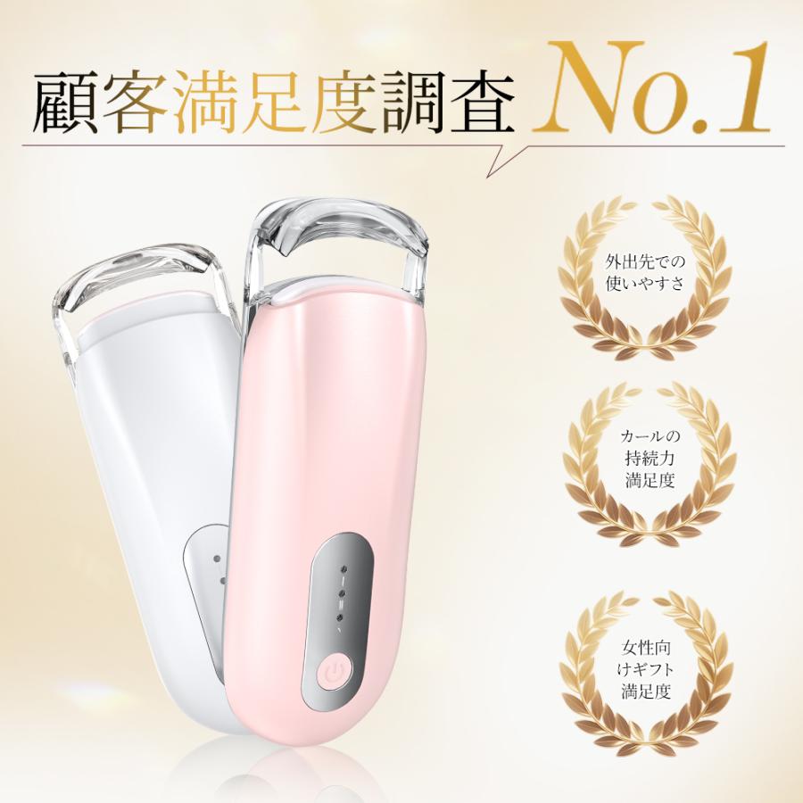 ホットビューラー ビューラー USB充電 挟むタイプ まつ毛カーラー まつ毛ビューラー ホットカーラー まつげ まつ毛 持ち運び 初心者向け 目の形にフィット 爆買 | ブランド登録なし | 03