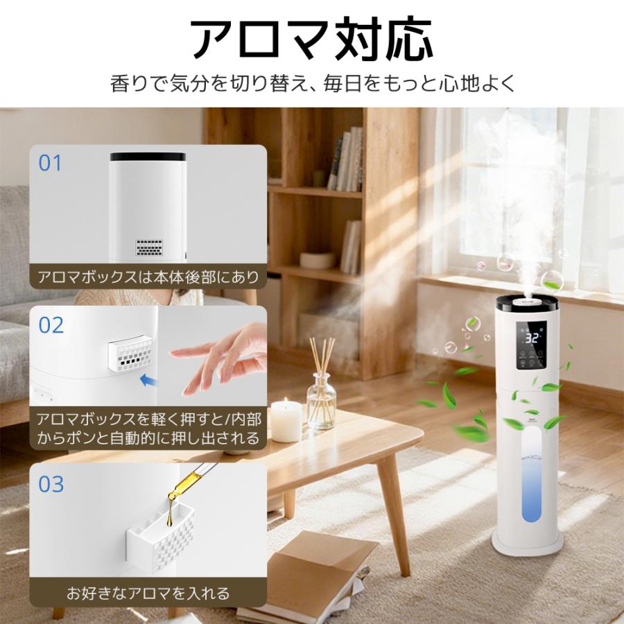 加湿器 大容量 加熱式 超音波式 マイナスイオン 空気清浄 銀イオン抗菌 静音 楽天市場】加湿器 超音波式 uv除菌 マイナスイオン 9L大容量 4重除菌