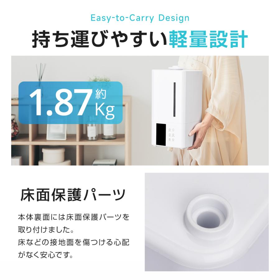 加湿器 大容量 ハイブリッド加湿器 8L 超音波 スチーム式 パワフル加湿