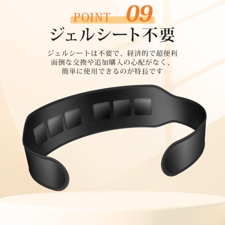 EMSベルト 腹筋ベルト ジェル不要 強力筋トレ 6種類モード 19