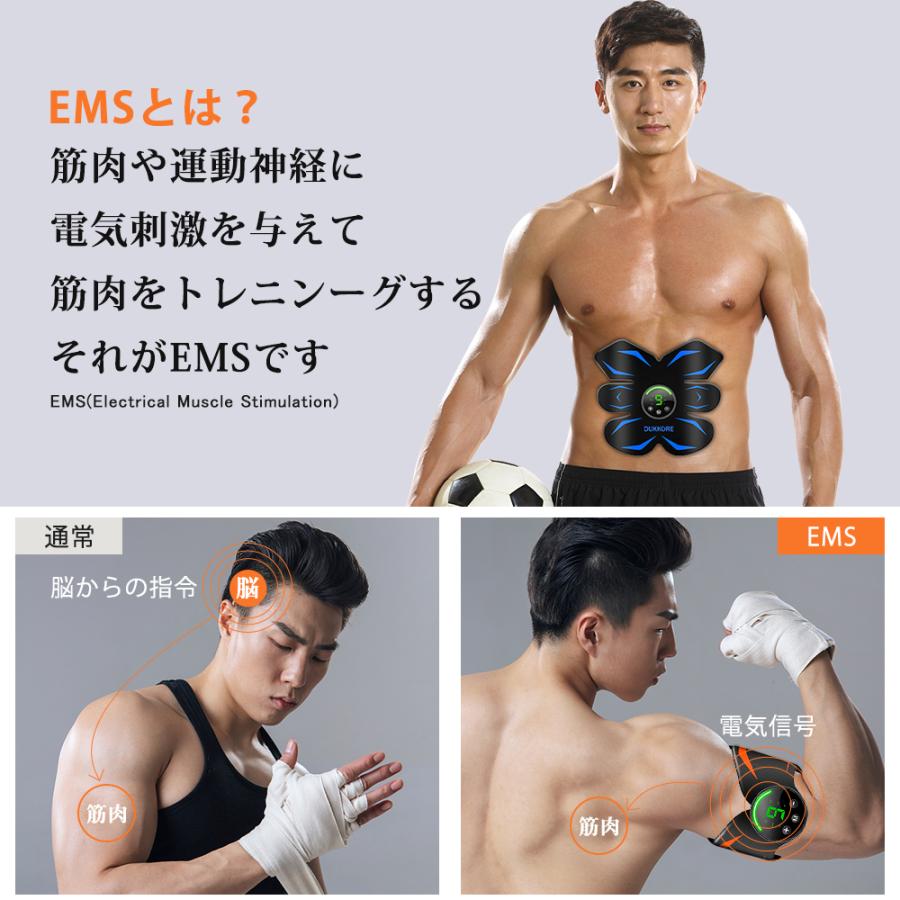 腹筋ベルト ems USB充電式 筋肉トレーニング 腹ダイエット 6種類モード 9段階強度 男女兼用 液晶表示 脇腹 腕腹筋器具｜lzgp｜07