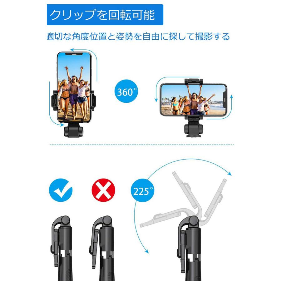 自撮り棒 三脚付き セルカ棒 Bluetooth リモコン付 スマホ Iphone Android 対応 折り畳み カメラスタンド 旅行や持ち運びに便利 軽量 コンパクト L01 L01 Lzグループ 通販 Yahoo ショッピング