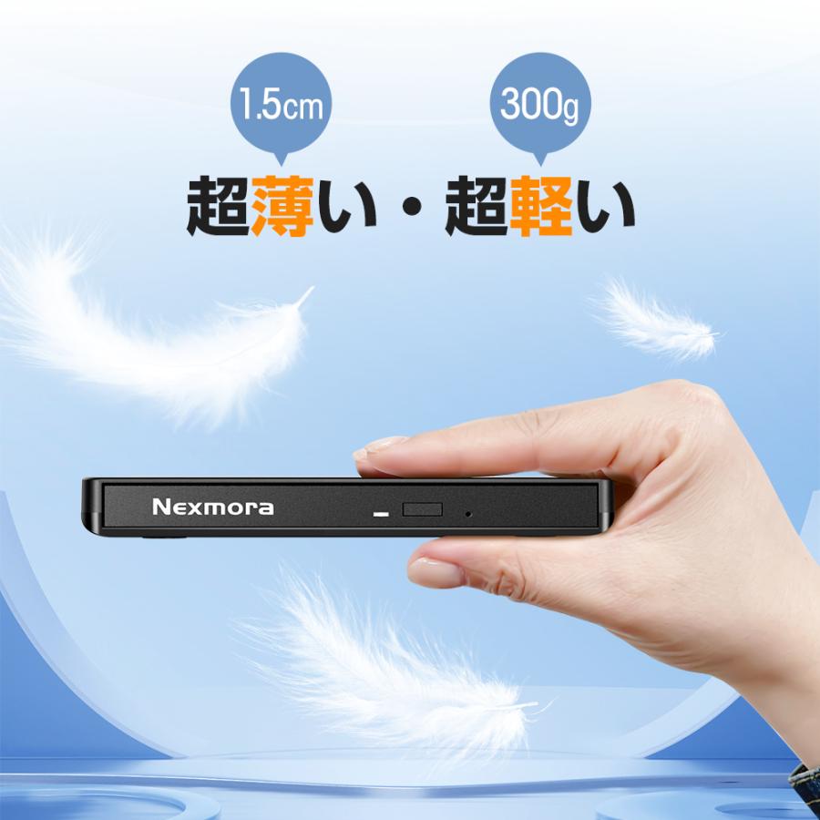 DVDドライブ CD/DVDドライブ 外付け USB3.0 ポータブルドライブ