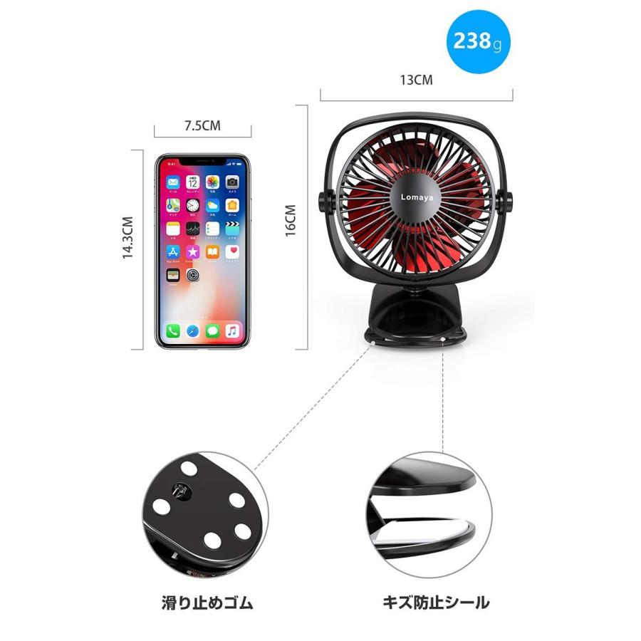 扇風機 Usb 静音 卓上扇風機 クリップ付き 小型 軽量 ミニ扇風機 360 調節 車載 車用 コンパクト Jrzk Lx Lx Lzグループ 通販 Yahoo ショッピング