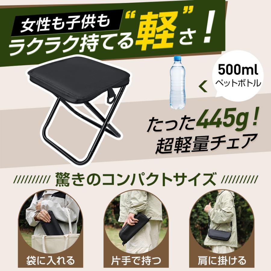 折りたたみ椅子 アウトドアチェア キャンプ チェア コンパクト