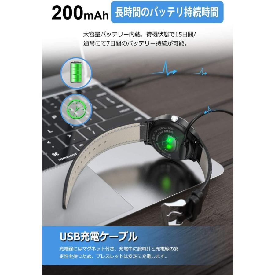 スマートウォッチ スマート腕時計 ブレスレット Iphone Android Line対応 日本語説明書 レディース メンズ 心拍計 着信通知 防水 Bluetooth Gps 歩数計 Ny08 Ny08 Lzグループ 通販 Yahoo ショッピング
