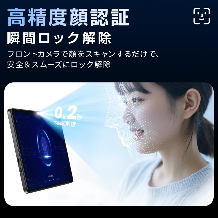 android 顔認証 10.1インチWiFi6 Ram20GB❤️タブレット Android Bluetooth Wi-Fiモデル 大画面 安い 10.1インチ タブレット 16 Androidタブレット本体