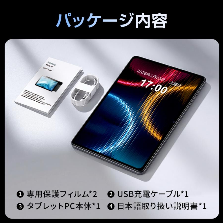 Android 16 タブレット 10.1インチ 安い 大画面 Wi-Fiモデル Bluetooth