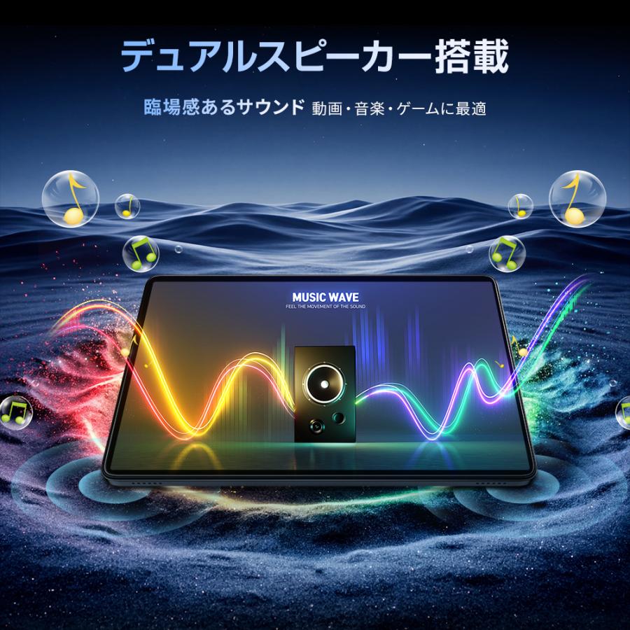 Android 16 タブレット 10.1インチ 安い 大画面 Wi-Fiモデル Bluetooth
