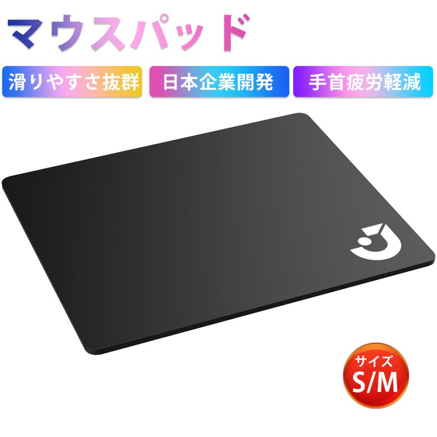 卓越 マウスパッド おしゃれ マウス対応 ゲーミングマウスパッド ゲーム 光学式 レーザー パソコン周辺機器 Columbiatools Com