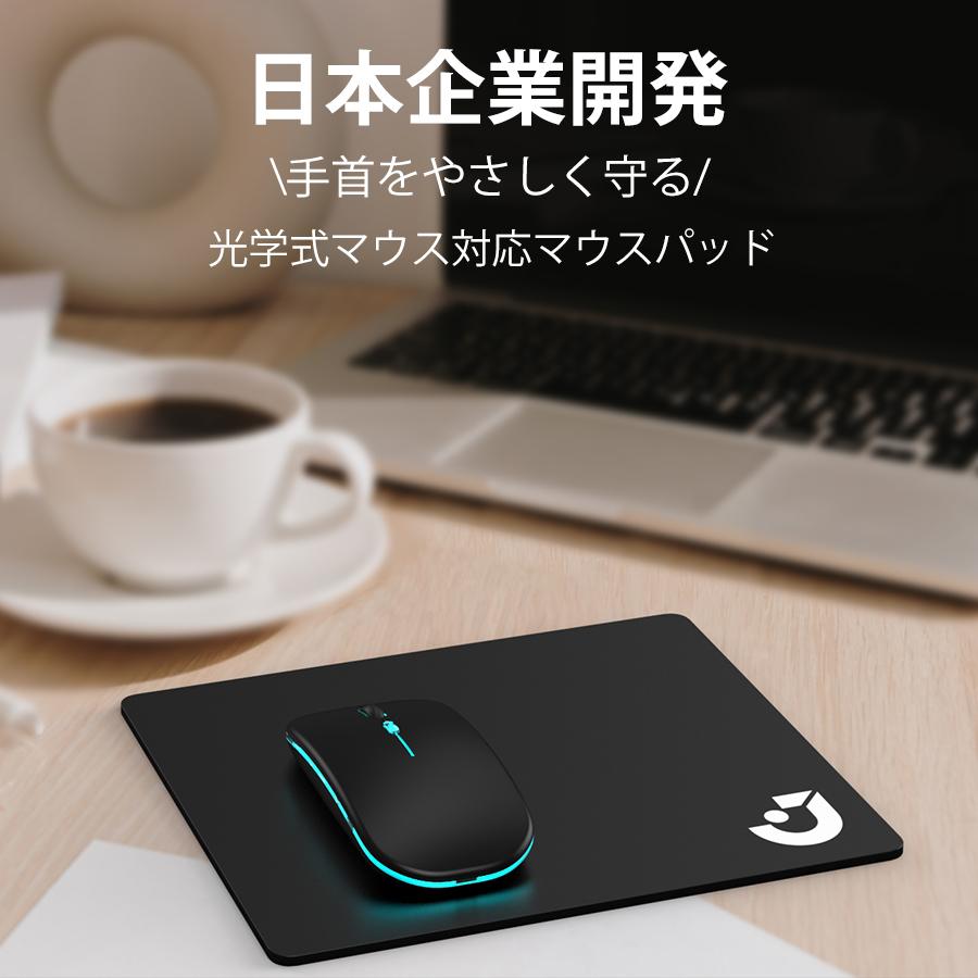 卓越 マウスパッド おしゃれ マウス対応 ゲーミングマウスパッド ゲーム 光学式 レーザー パソコン周辺機器 Columbiatools Com