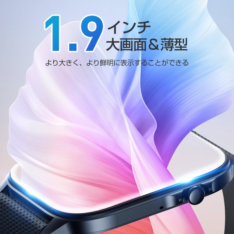 正規取扱店】 スマートウォッチ Bluetooth5.3 通話機能付き 1.9インチ大画面 心拍計 歩数計 血中酸素 睡眠検測 着信通知 超長時間待機 IP68防水 アラーム iPhone Android対応 スマートウォッチ 通話機能付き パープル iPhone Android対応