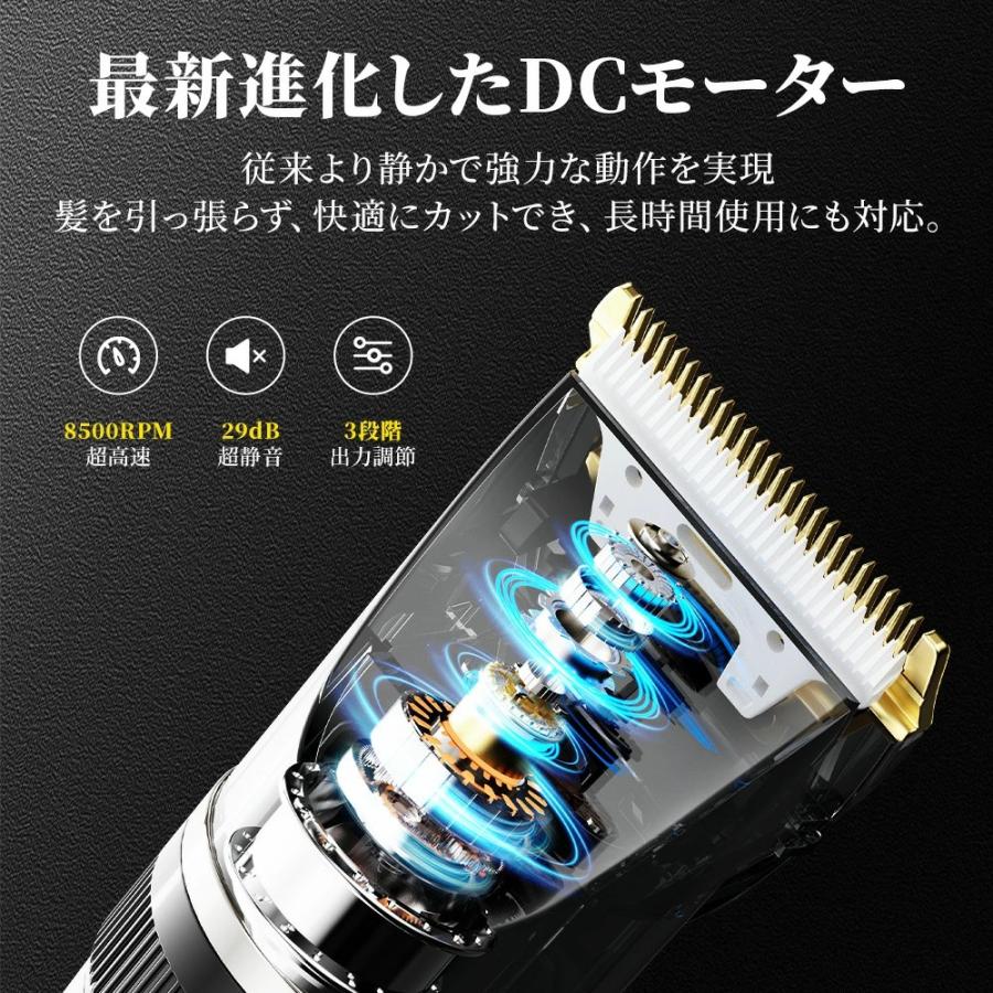 【大特価】切れ味抜群◆ フィリップス 電動バリカン フィリップス、「切れ味2倍」を実現した電動バリカンなど - 価格.com