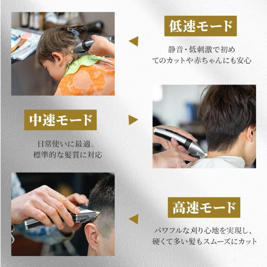 BELANDO 電動バリカン 散髪 爆買 電気バリカン IPX7防水 プロ仕様 ヘア